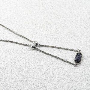 Kendra Scott Dark Purple Glass
